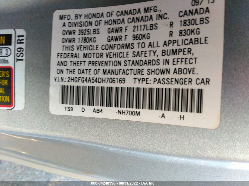 2013 HONDA CIVIC CPE SI 2HGFG4A54DH706169