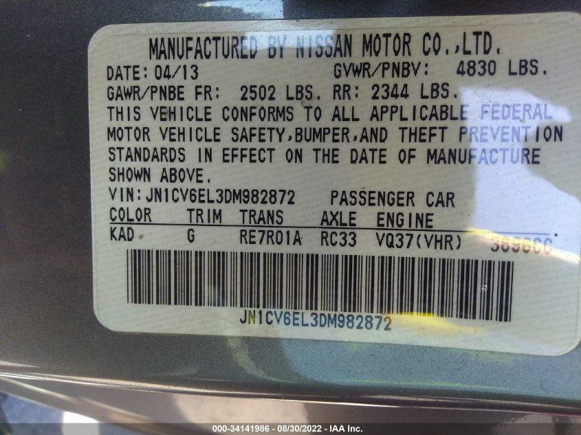 2013 INFINITI G37 COUPE X JN1CV6EL3DM982872