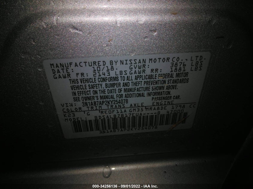 VIN 3N1AB7AP2KY254078 2019 NISSAN SENTRA S