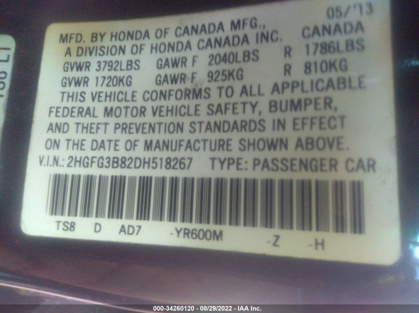 2013 HONDA CIVIC CPE EX 2HGFG3B82DH518267