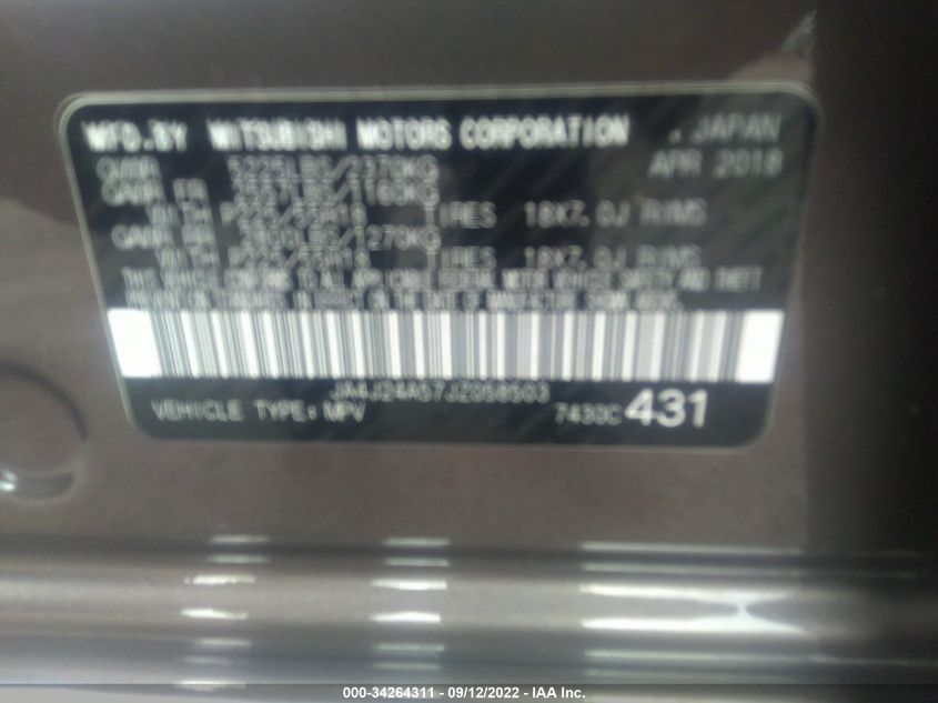 2018 MITSUBISHI OUTLANDER PHEV SEL/GT JA4J24A57JZ058503