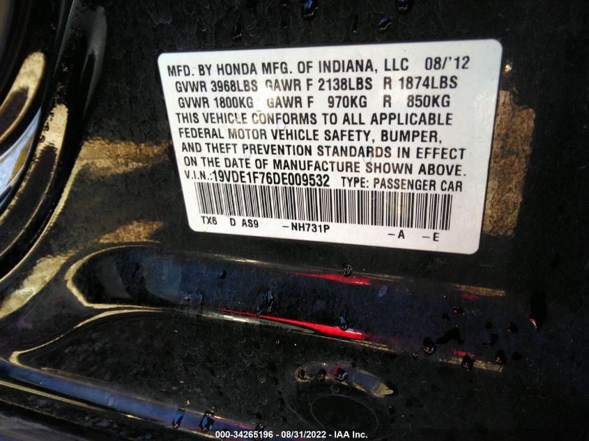 2013 ACURA ILX TECH PKG 19VDE1F76DE009532