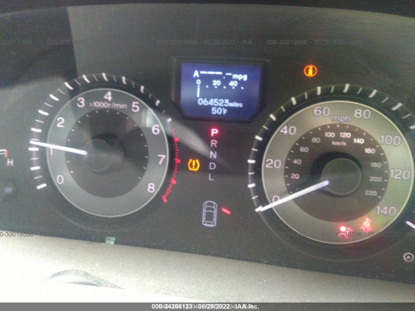 2014 HONDA ODYSSEY TOURING 5FNRL5H95EB125017