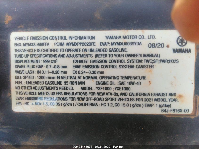 2021 YAMAHA YXE1000 5Y4AN42Y4MA100755