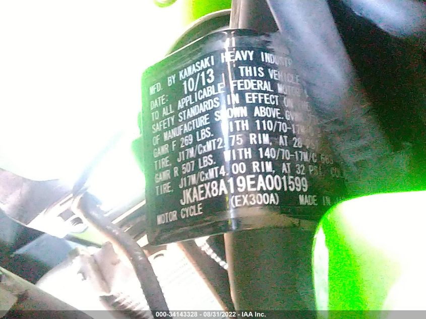 2014 KAWASAKI EX300 A JKAEX8A19EA001599