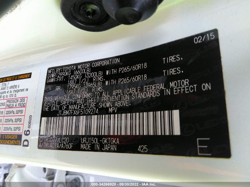 2015 LEXUS GX 460 JTJBM7FX6F5109274