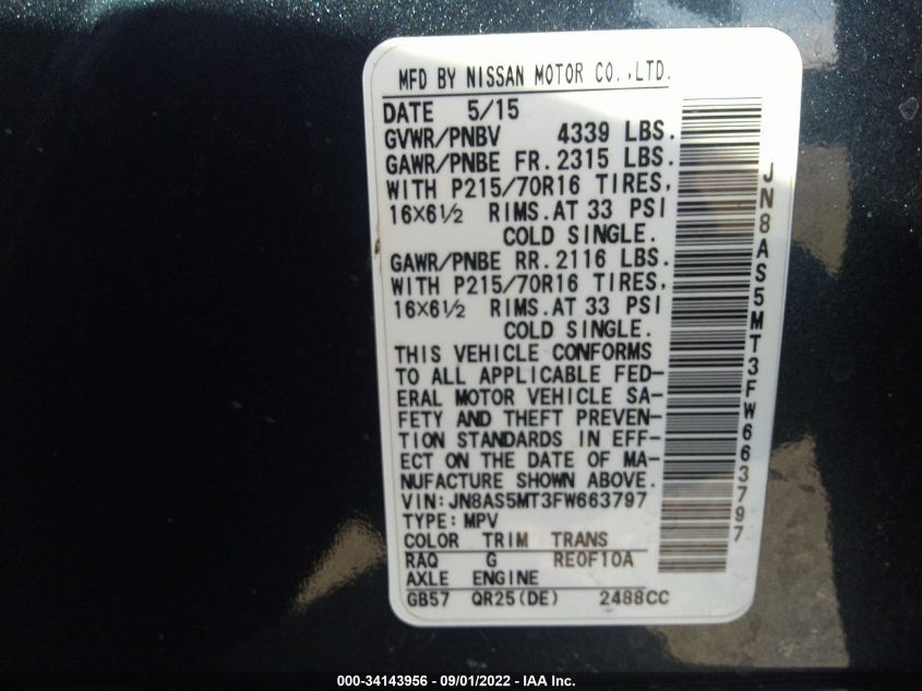 2015 NISSAN ROGUE SELECT S JN8AS5MT3FW663797