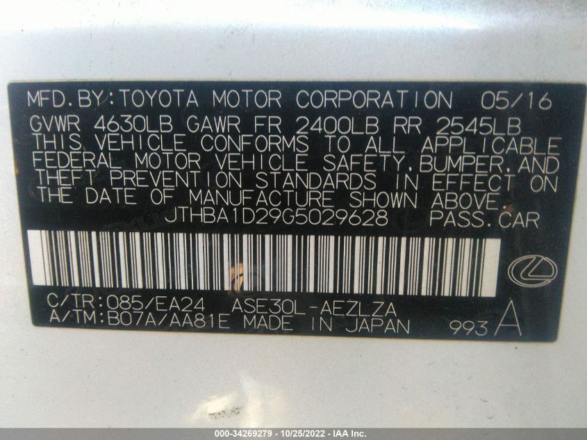 2016 LEXUS IS 200T JTHBA1D29G5029628