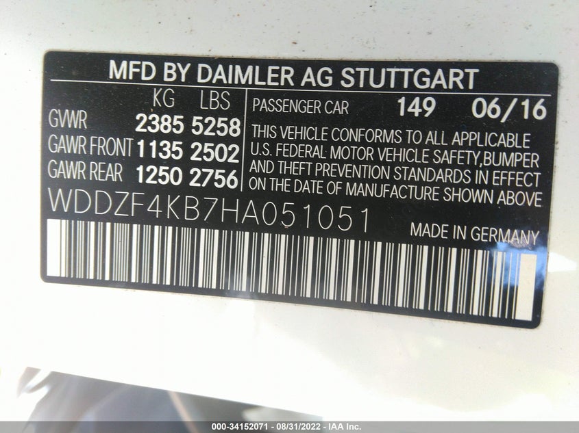 VIN WDDZF4KB7HA051051 2017 MERCEDES-BENZ E-CLASS E 300