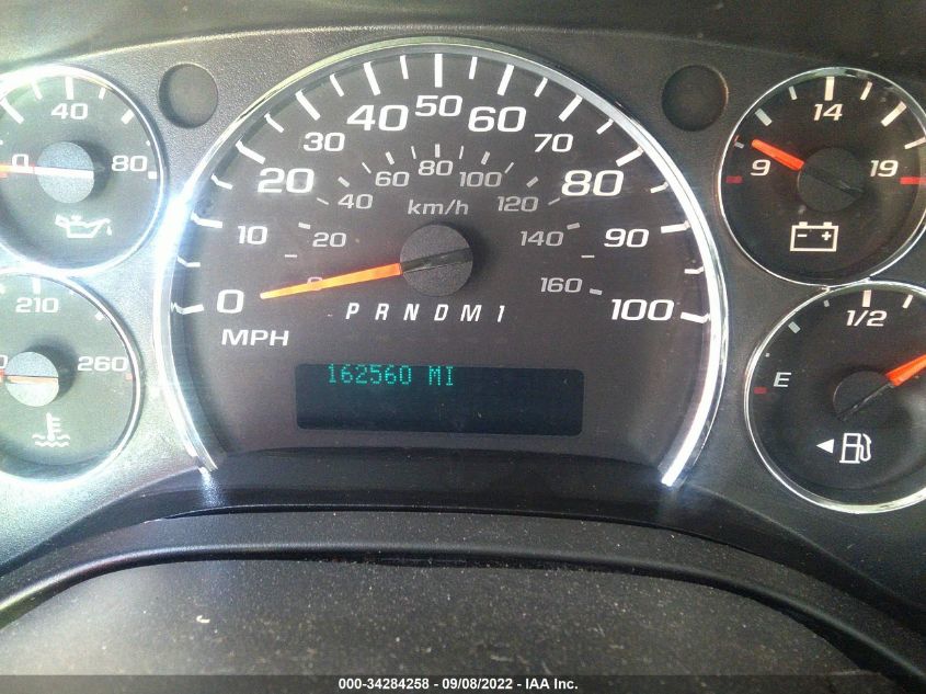 2015 CHEVROLET EXPRESS COMMERCIAL 1GB6G5BG1F1167861