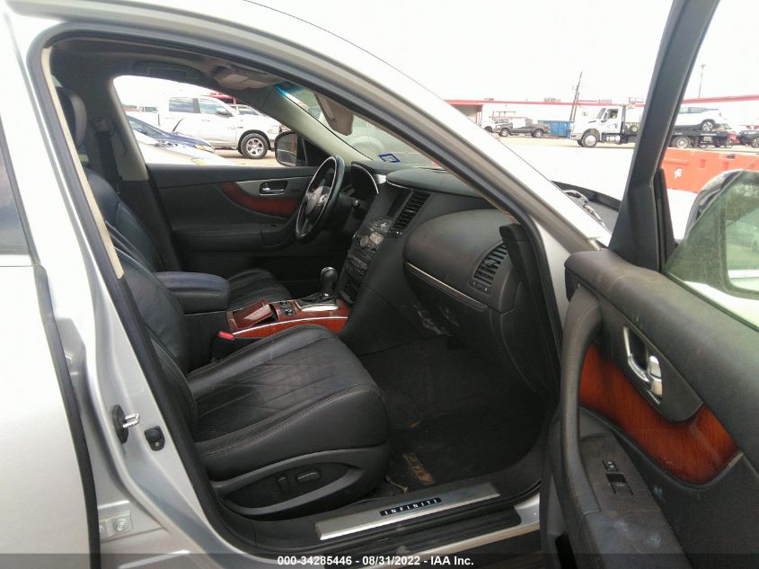 2013 INFINITI FX37 JN8CS1MW2DM171234
