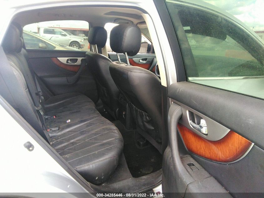 2013 INFINITI FX37 JN8CS1MW2DM171234