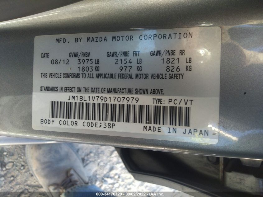 2013 MAZDA 3 I JM1BL1V79D1707979
