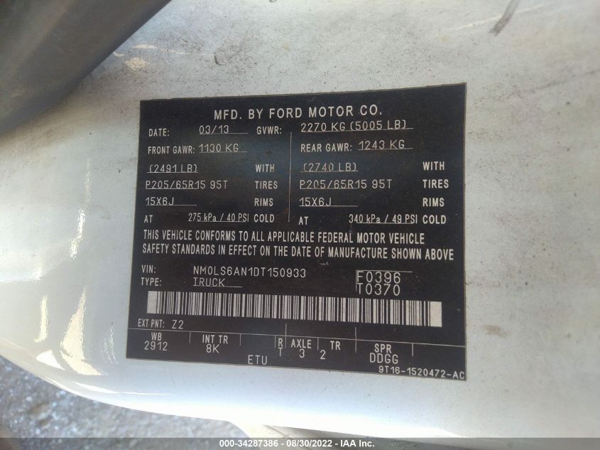 2013 FORD TRANSIT CONNECT XL NM0LS6AN1DT150933