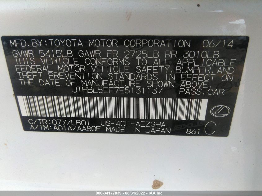 2014 LEXUS LS 460 JTHBL5EF7E5131137