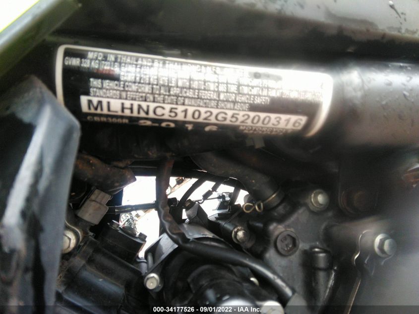 2016 HONDA CBR300 R MLHNC5102G5200316