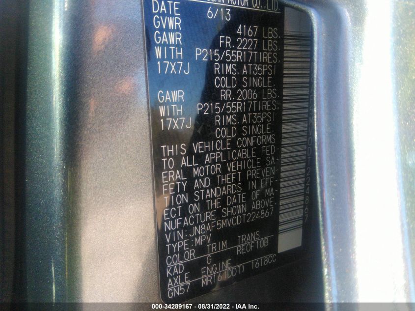 2013 NISSAN JUKE SL JN8AF5MV0DT224867