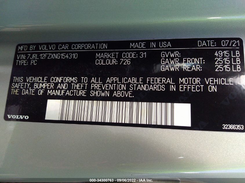 2022 VOLVO S60 MOMENTUM/INSCRIPTION 7JRL12FZXNG154310