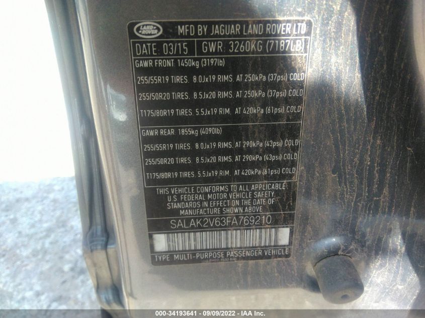 2015 LAND ROVER LR4 LUX SALAK2V63FA769210