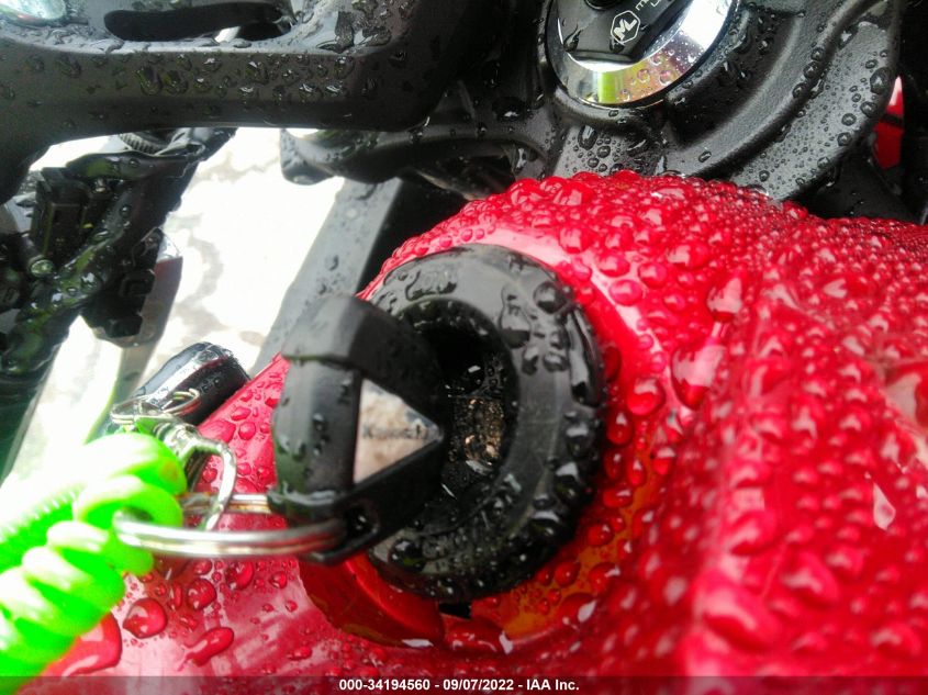 2021 KAWASAKI EX650 M ML5EXEM14MDA28588