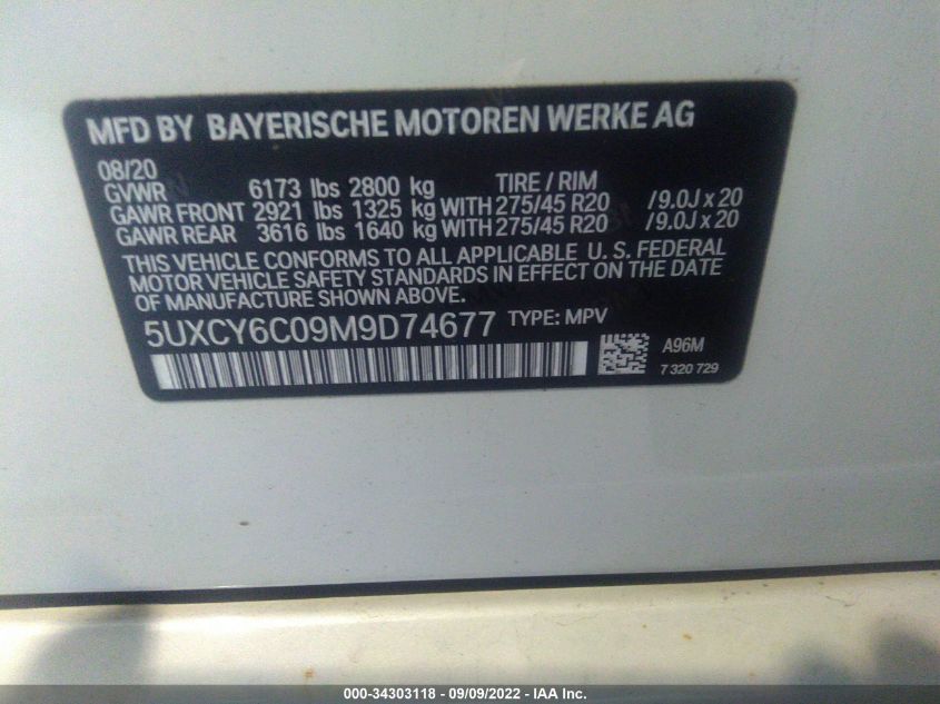 2021 BMW X6 XDRIVE40I 5UXCY6C09M9D74677