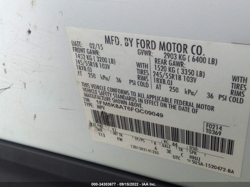 2015 FORD UTILITY POLICE 1FM5K8AT6FGC09049