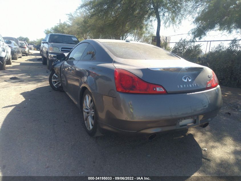 2014 INFINITI Q60 COUPE JOURNEY JN1CV6EK1EM112109
