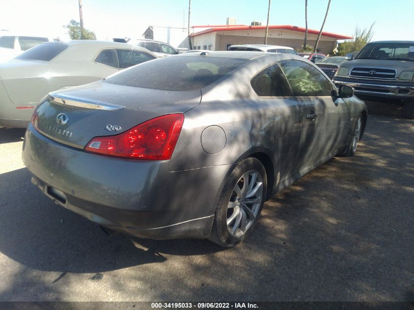 2014 INFINITI Q60 COUPE JOURNEY JN1CV6EK1EM112109