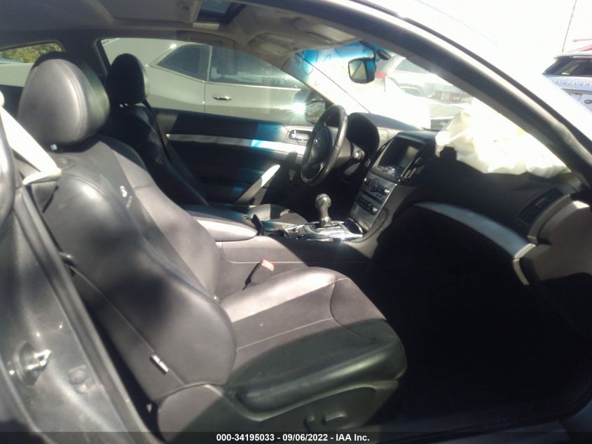 2014 INFINITI Q60 COUPE JOURNEY JN1CV6EK1EM112109