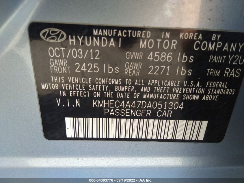 2013 HYUNDAI SONATA HYBRID KMHEC4A47DA051304