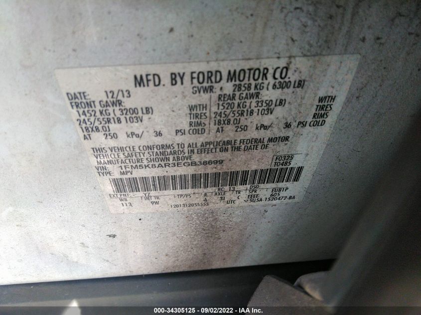 2014 FORD UTILITY POLICE 1FM5K8AR3EGB38699