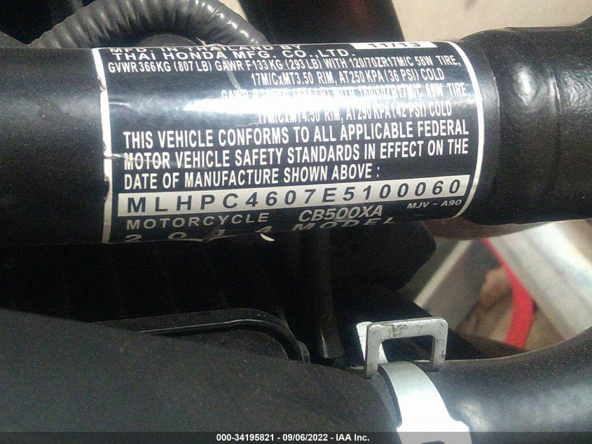 2014 HONDA CB500 X MLHPC4607E5100060