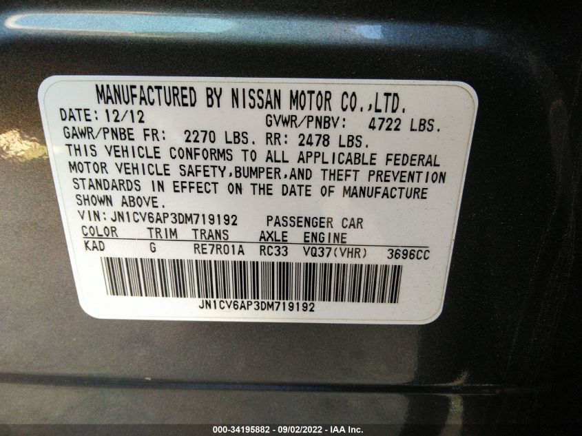 2013 INFINITI G37 SEDAN JOURNEY JN1CV6AP3DM719192