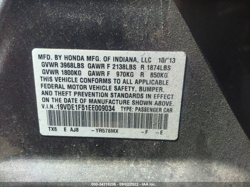 2014 ACURA ILX PREMIUM PKG 19VDE1F51EE009034