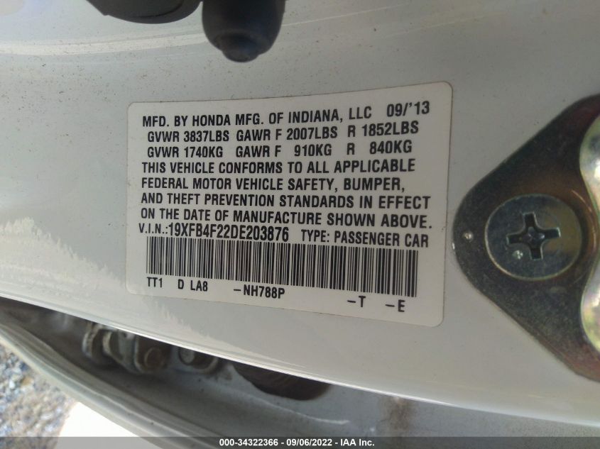 2013 HONDA CIVIC HYBRID 19XFB4F22DE203876