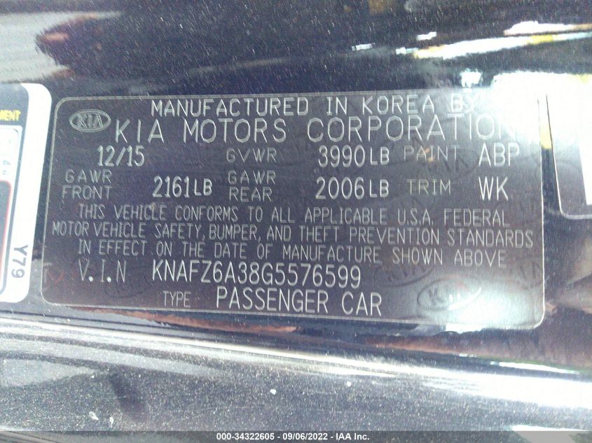 2016 KIA FORTE KOUP SX KNAFZ6A38G5576599