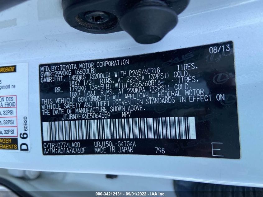 2014 LEXUS GX 460 JTJBM7FX6E5064559