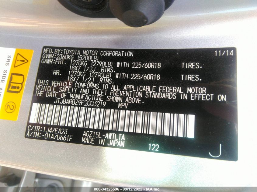 2015 LEXUS NX 200T JTJBARBZ9F2003219