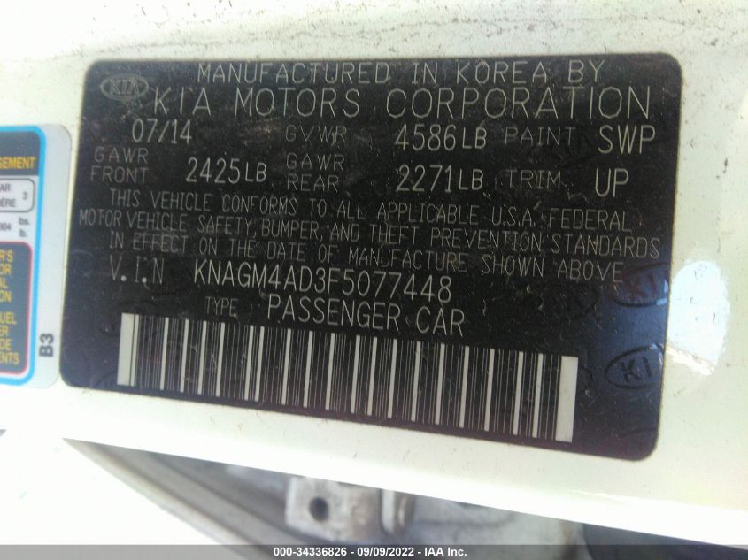 2015 KIA OPTIMA HYBRID KNAGM4AD3F5077448