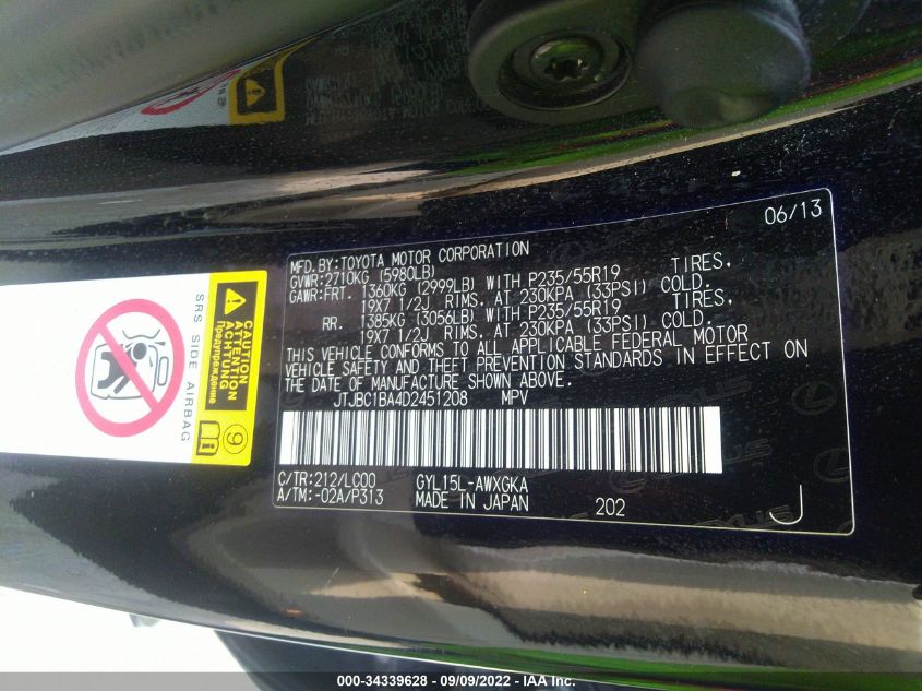 2013 LEXUS RX 450H JTJBC1BA4D2451208