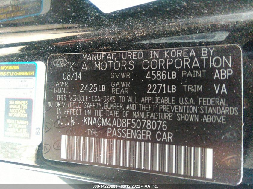 2015 KIA OPTIMA HYBRID KNAGM4AD8F5078076