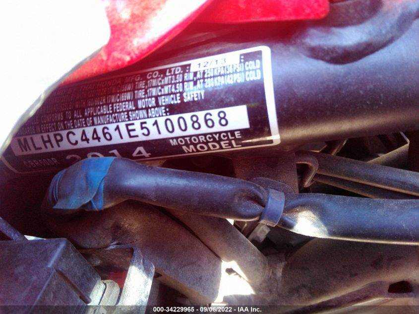 2014 HONDA CBR500 R MLHPC4461E5100868