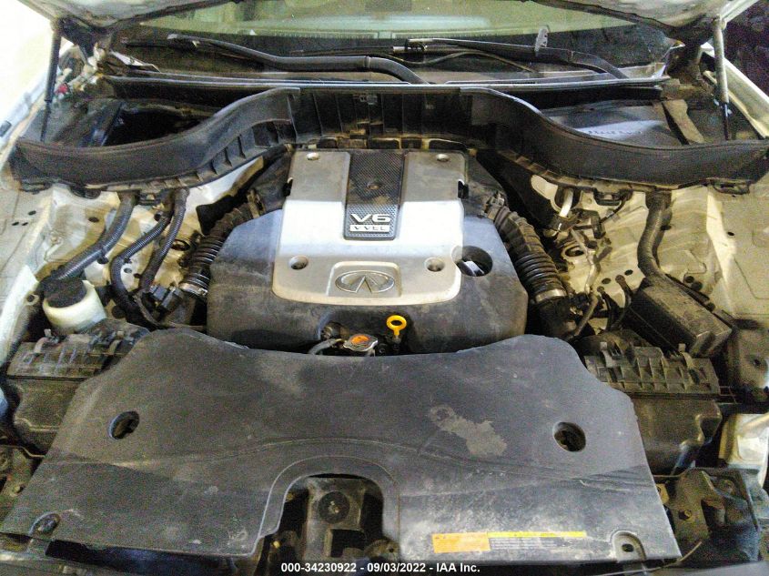 2014 INFINITI QX70 008CS1MU0EM451556