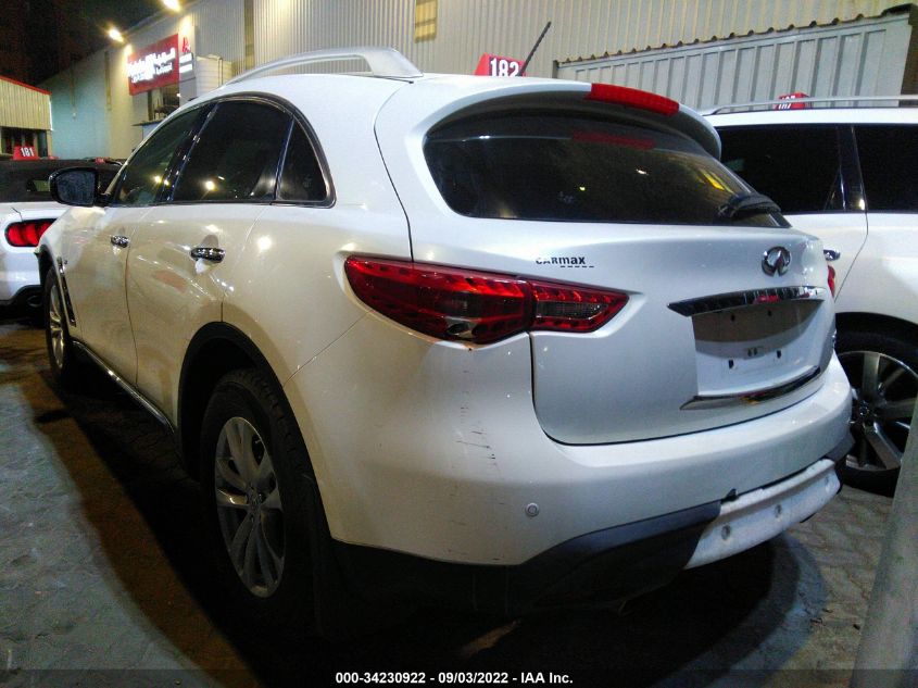 2014 INFINITI QX70 008CS1MU0EM451556