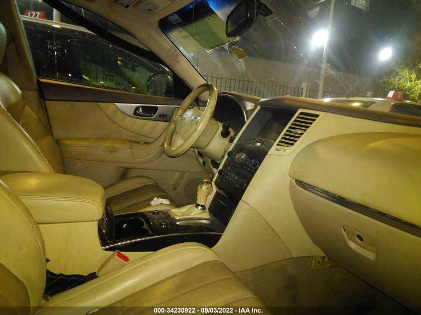 2014 INFINITI QX70 008CS1MU0EM451556