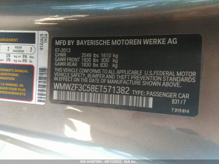 2014 MINI COOPER CLUBMAN WMWZF3C58ET571382
