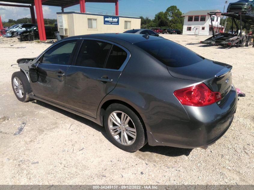 2015 INFINITI Q40 JN1CV6AP0FM501102