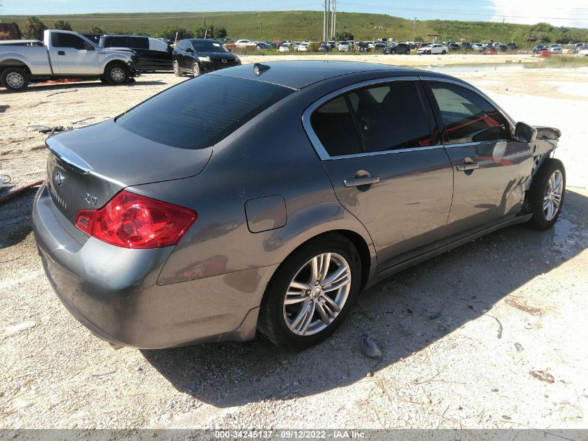2015 INFINITI Q40 JN1CV6AP0FM501102