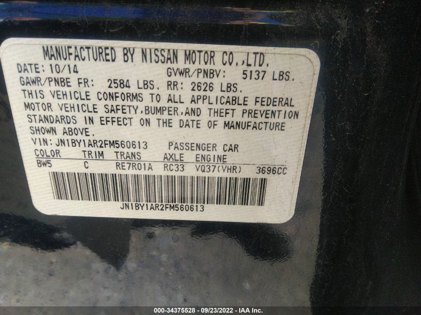 2015 INFINITI Q70 JN1BY1AR2FM560613