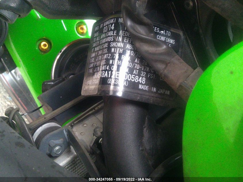 2014 KAWASAKI EX300 A JKAEX8A12EA005848